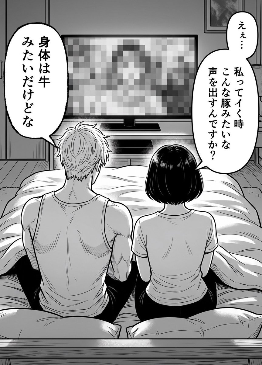 MusicMixDaily's tweet photo. 頭が回ってない時の私
(1/8) https://t.co/HD5igYEWtn