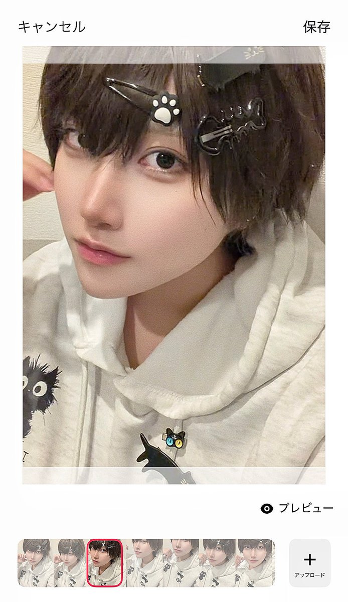 new_ajito_yz's tweet photo. おはよう🔅ユゼは今から寝ます
サムネが盛れてた！^^ https://t.co/y2srEkU17U