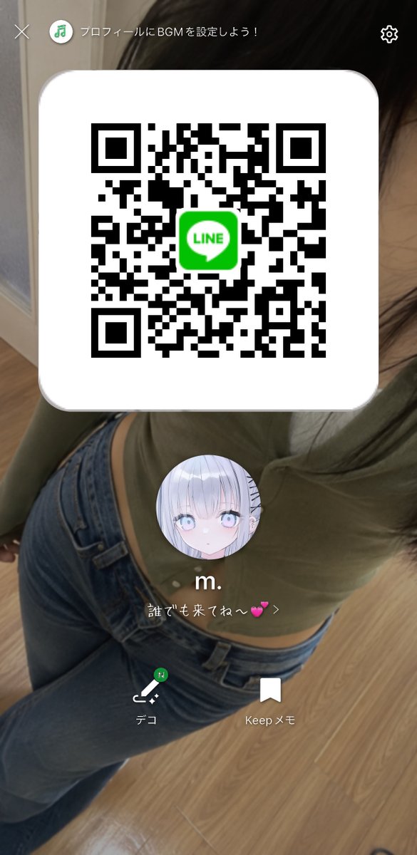 rieszk_97's tweet photo. 下心でXやってるいいねした変熊だけ！！！！
8人の下心さん来たら消す https://t.co/OTctGbZUaL