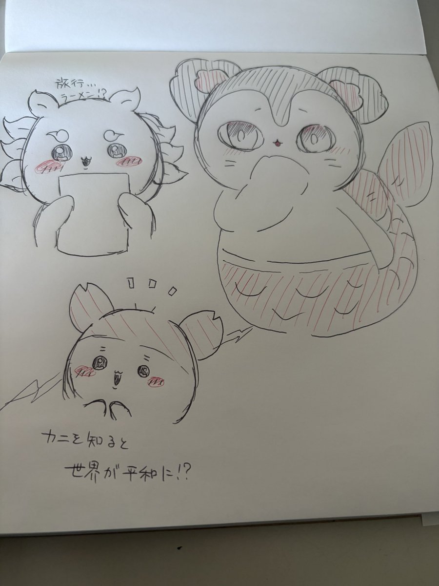 otya_0925_'s tweet photo. シサちゃん、カニちゃんそういや初描きやわ…
セイレーンは描きなれたけどやっぱちいかわ族バランスとかムズい…ムズくない？？？ https://t.co/xwp2aASAF2