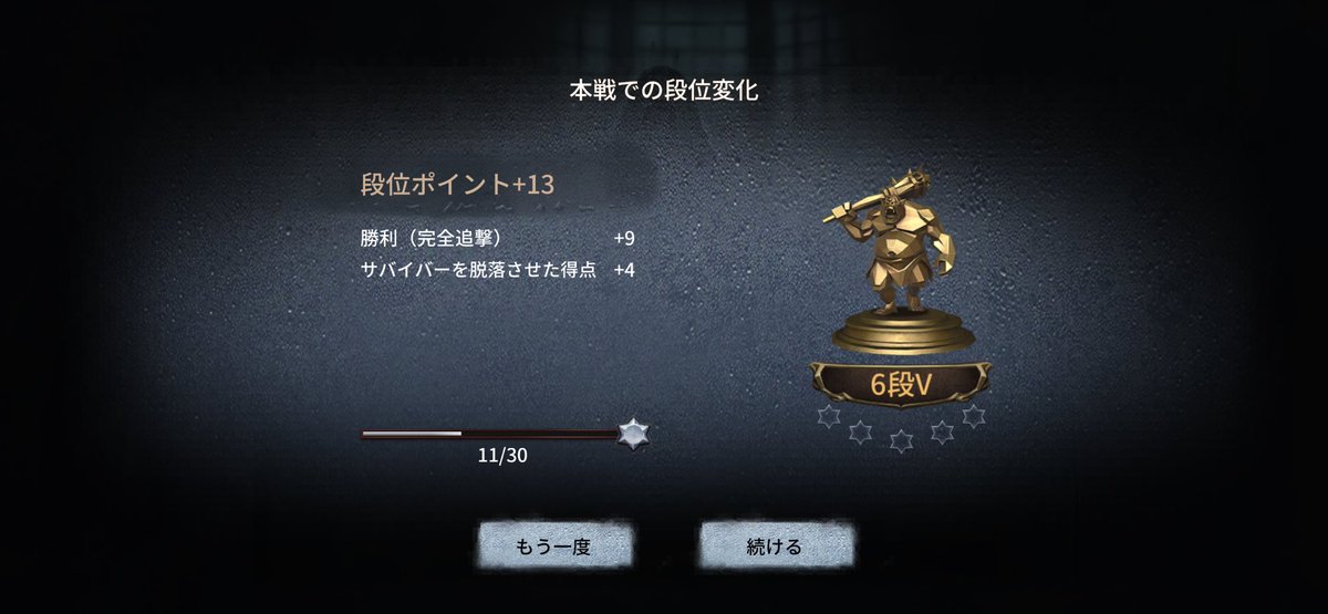 kl_idtt5's tweet photo. ん～～～～～～ギョリラ🤪 https://t.co/8S93jzCYsy