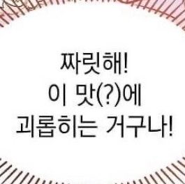 hy_xyx's tweet photo. #에셈계_트친소 #맘눌뎀 https://t.co/Tm7faAVIId