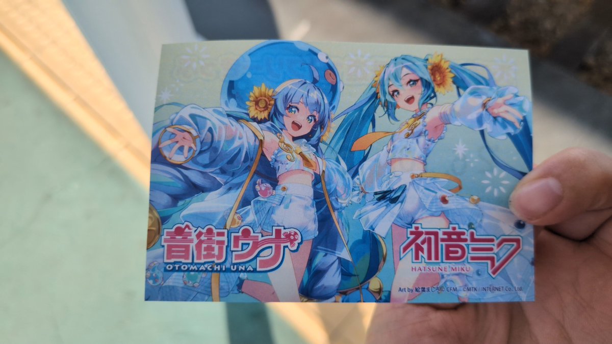 Uenaru_P's tweet photo. 天浜線、全線フリーきっぷのデザイン変わったかと思ったけど

え！？ https://t.co/qODEaGayDc