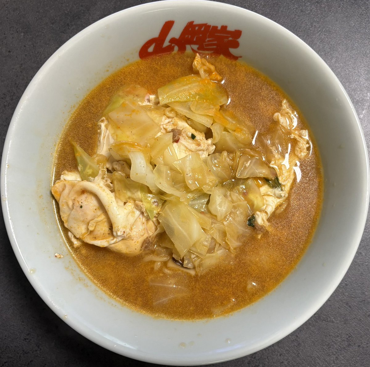menchankitakyu's tweet photo. 2026年【174杯目】🍜

《家麺》
辛ラーメン

9月27杯目✊
見飽きたかもしれないけど🔥
一回ハマったらずっと食べ続けてしまう😌 https://t.co/4KGytK0aVk