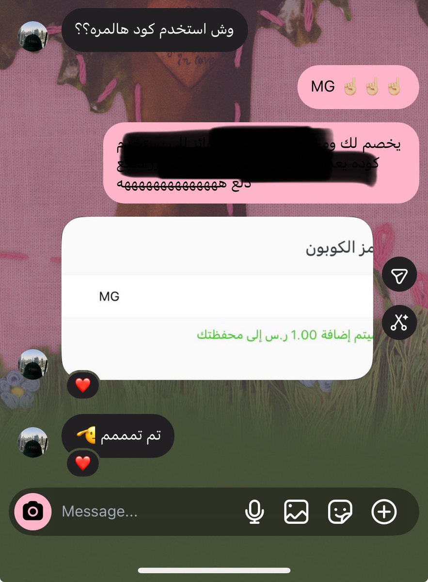 Najd_F4's tweet photo. افضل كودد ولااحد يناقشني ☝🏼☝🏼☝🏼
اللي يبي اسوق لكوده يتواصل مع مدير اعمالي بالبايو❤️ https://t.co/4BdkmIEaLH