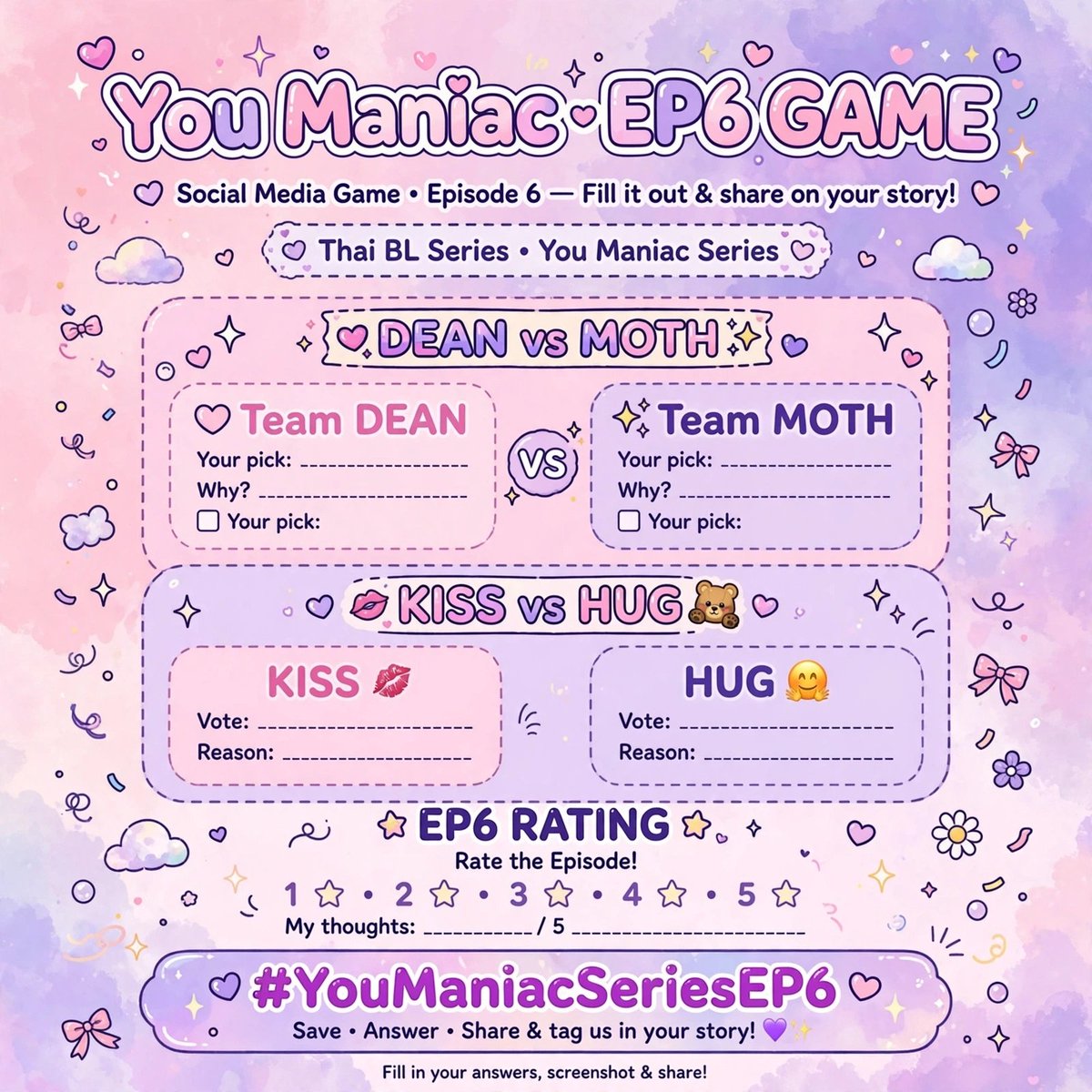 RTsakane41391's tweet photo. Here's your first game picture! Save and post it:
CAPTION TO POST WITH IT
 My EP6 Game! Fill yours and tag me! Dean vs Moth? Kiss vs Hug? 👇
 #YouManiacSeriesEP6 https://t.co/rcdwum79Lz