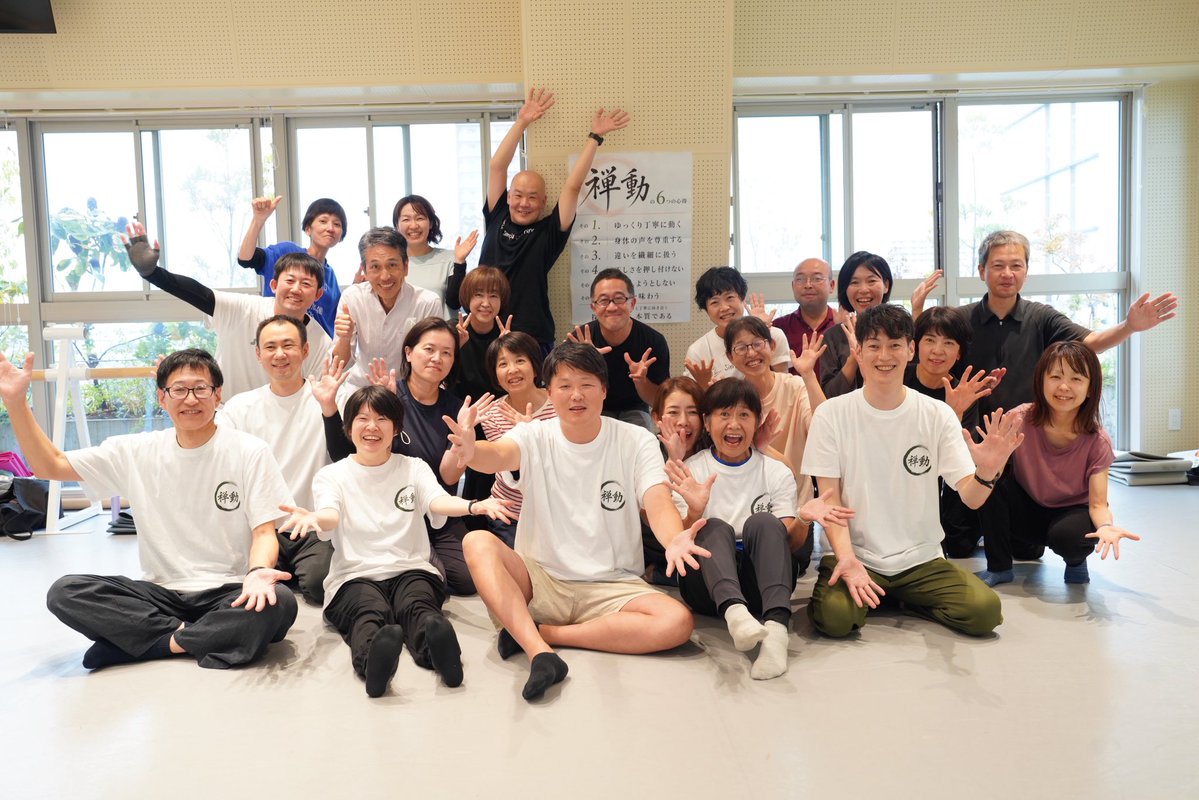 susumulc's tweet photo. 動きを通して、自分の身体と向き合う。
「禅動」、本格的に始動しました！！

自分の身体の声を尊重し、
自分の身体と良好な関係をつくること。

無理に身体を変えるのではなく、
今の自分の身体を感じ、気づき、共に動いていく。

大阪でワークショップも開催します
詳しくは「禅動」で検索 https://t.co/TpUXoIwL8g