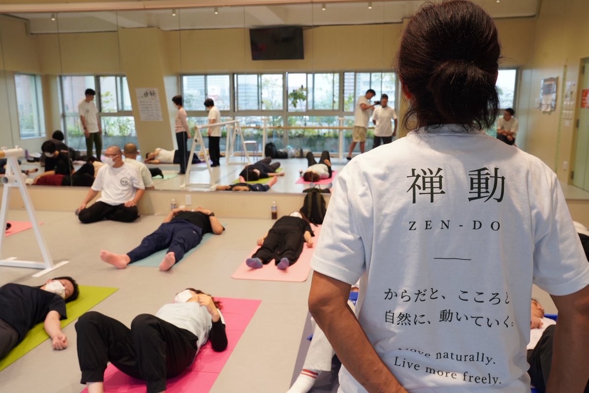 susumulc's tweet photo. 動きを通して、自分の身体と向き合う。
「禅動」、本格的に始動しました！！

自分の身体の声を尊重し、
自分の身体と良好な関係をつくること。

無理に身体を変えるのではなく、
今の自分の身体を感じ、気づき、共に動いていく。

大阪でワークショップも開催します
詳しくは「禅動」で検索 https://t.co/TpUXoIwL8g