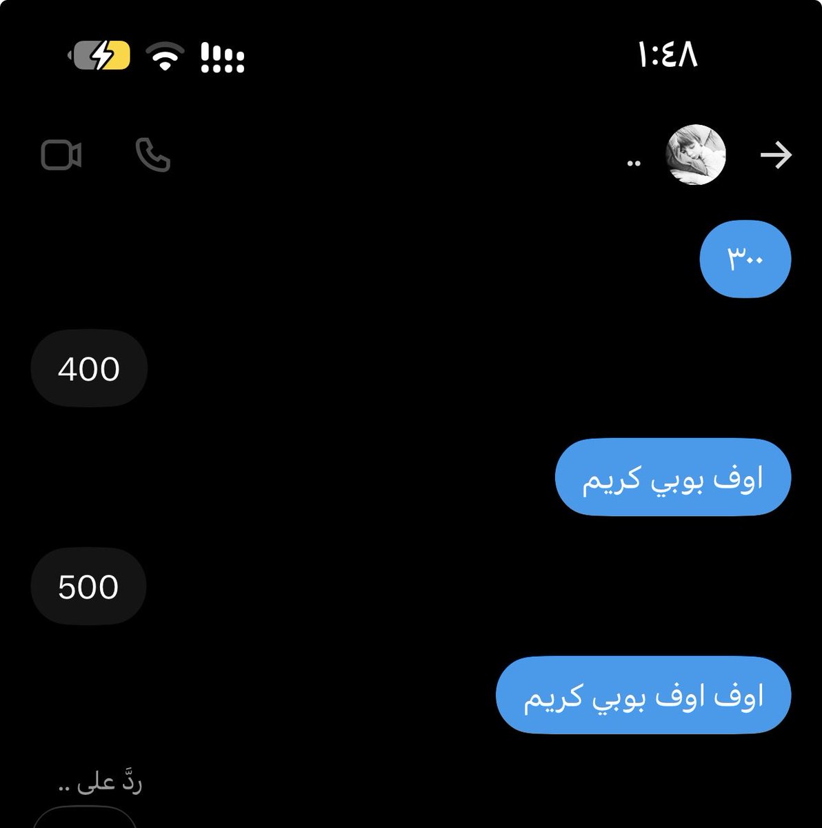 urqueentot's tweet photo. شرموط غير جاد أنا شكلي بستلمكم ب قائمات يا عيال القحبه مايخلص منكم https://t.co/IqVMGgkJvC