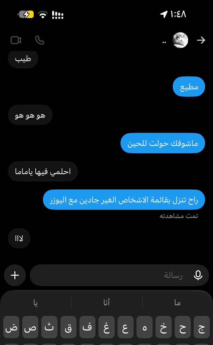 urqueentot's tweet photo. شرموط غير جاد أنا شكلي بستلمكم ب قائمات يا عيال القحبه مايخلص منكم https://t.co/IqVMGgkJvC