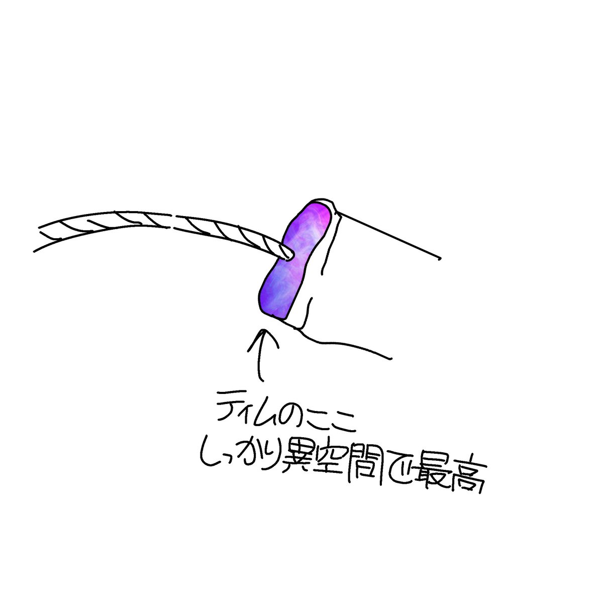 meronpaan35's tweet photo. https://t.co/93szycLmo1