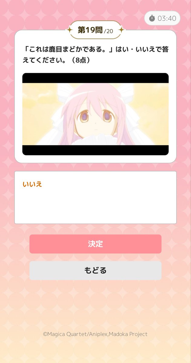 hn46pp's tweet photo. ここらへん思想強くて好き https://t.co/cH51ignbzV