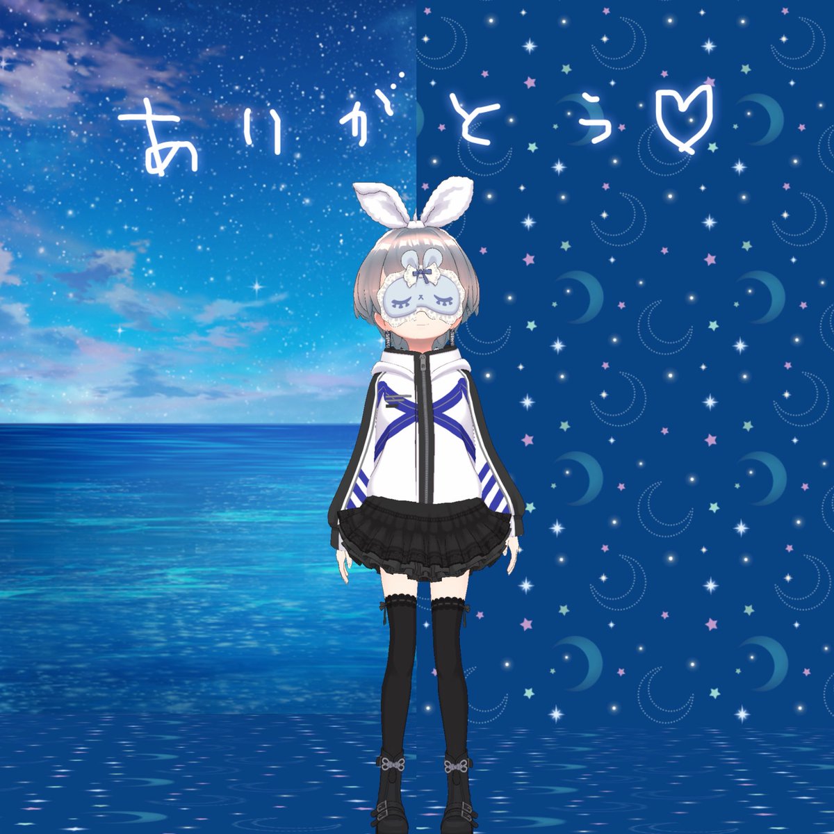 penpecopendayo's tweet photo. すてきな壁紙いつもほんとにありがとうございます
ずっと大切にするね、ほんとにありがとね https://t.co/amY24ezEo2