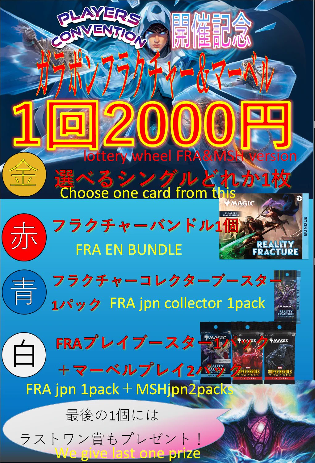イエローサブマリン宣伝 على X: 