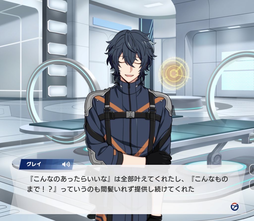 ngps_so_cute's tweet photo. エリオスライジングヒーローズってこれ https://t.co/vedg33FWzS