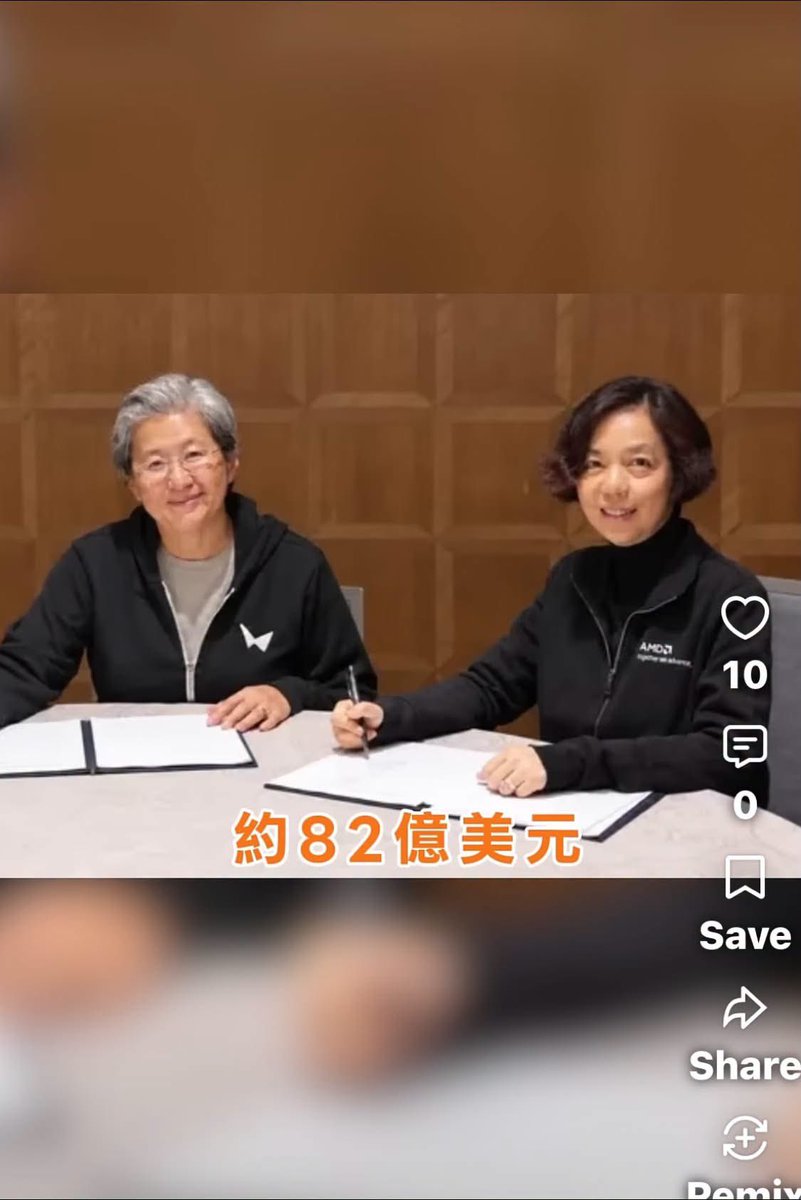 comma_channel's tweet photo. 兩位出色的美籍華人女性𢹂手合作，蘇姿丯來自台南，李飛飛來自北京，在異地開花，不是普通的所謂成功，而是人類發展的突破點，Al已經和人類平起平坐，超越只是時間問題，AMD 82億作價全面收購李飛飛的WORLD LABS，真正的軟硬兼施，你的努力、實力就是打破歧視的大槌，沒有人會因為膚色而放棄出色。 https://t.co/3dJLzY6pvk