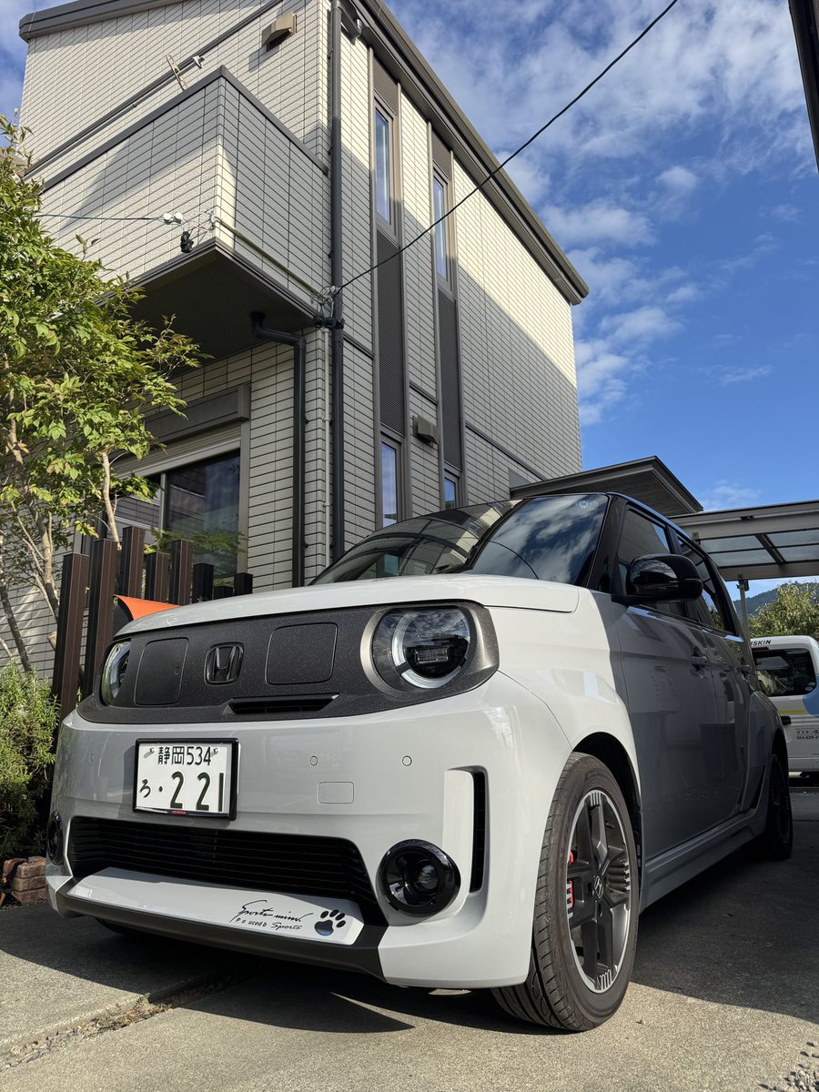 catalyst_fk7's tweet photo. 晴れたので干しテント
次は何を失敗しよかなあ🤣

#SUPERONE
#Ｓ６６０ https://t.co/qAjmAOoafm