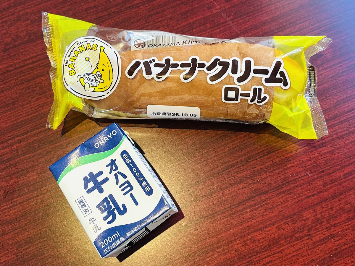 keizo1111's tweet photo. 2TOP https://t.co/1fWBCmVgEJ
