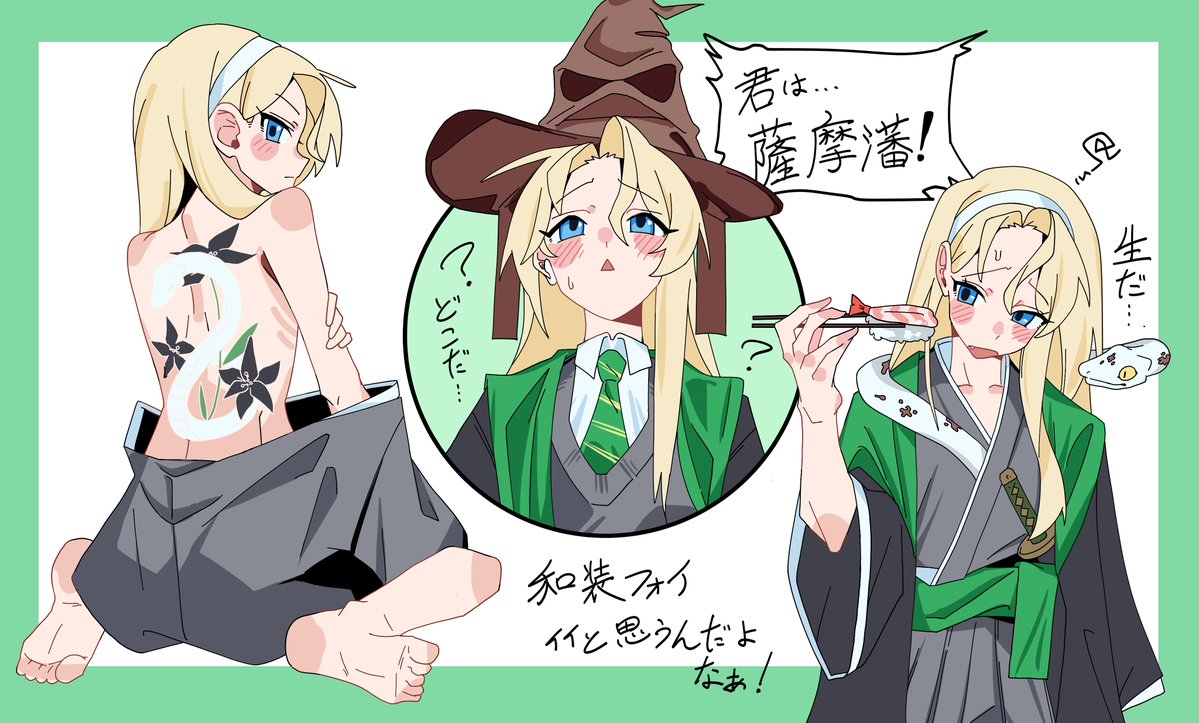 B1chamoN's tweet photo. https://t.co/uooT0tRDHr
