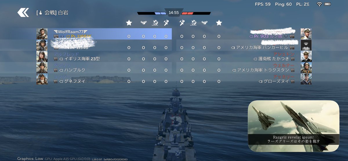 Wolfram_2107's tweet photo. ←ここから入れる保険ってありますか？
　　なんか知らんけど勝ちました→
一枚目右下のは気にしないでください音楽聴きながらやってただけです
#warthundermobile https://t.co/VWUUUVxEFX