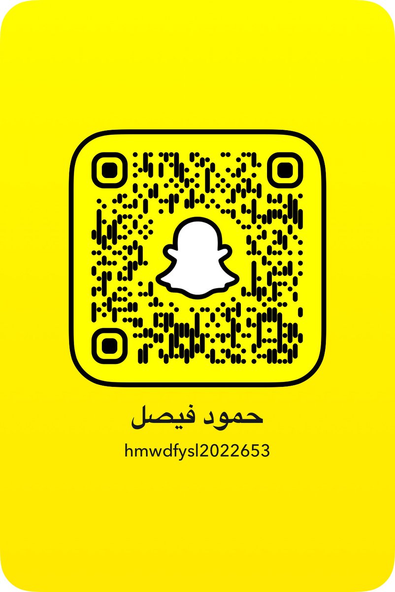 ahmev1c's tweet photo. ابي موجب من الطايف 
انا سالب من الطايف https://t.co/dqNM9OuKio