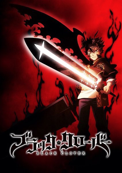 animeupdates's tweet photo. October 3, 2017: 'BLACK CLOVER' aired its first episode

October 3, 2026: 'BLACK CLOVER' Season 2 airs its first episode

9 years apart to the exact day. It's finally here. https://t.co/YRSniq4zlb