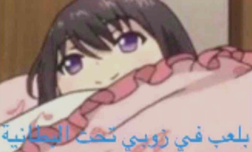 fish1935's tweet photo. انا الحين https://t.co/JPff9WX6BO