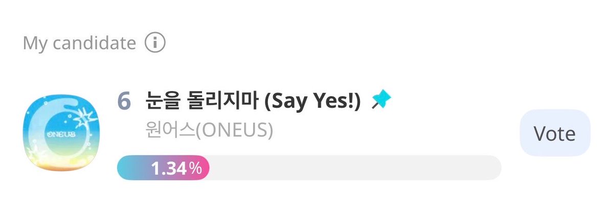 ONEUSMALAYSIA's tweet photo. [#ONEUSMY_VOTE] 

🚨SHOW CHAMPION PRE VOTING | DAY 2

#ONEUS is currently #6 with 1.34%. We still have time to push higher, so don’t stop here! 🔥

📲 App: IdolChamp
♾️ Unlimited voting
⏰ Ends Oct 5, 2:59 PM KST
💎 1 vote = 1 ticket

📸 Share your voting certificate⬇️✨ https://t.co/dCryuIolKf