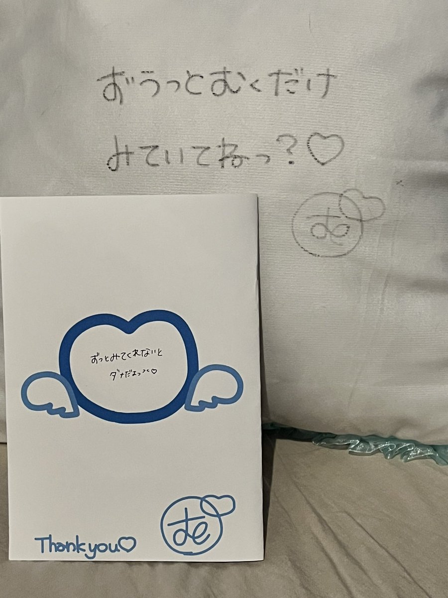 goopee8's tweet photo. むくとの思い出BOOKが届きました
チッタからの2人だけの思い出がたくさん詰まった宝物♡
これからもずっと見ているのでちい活も続けさせてください🙇‍♀️
じゃじゃじゃじゃーぬ🩵 https://t.co/XEe1nA6Zlt