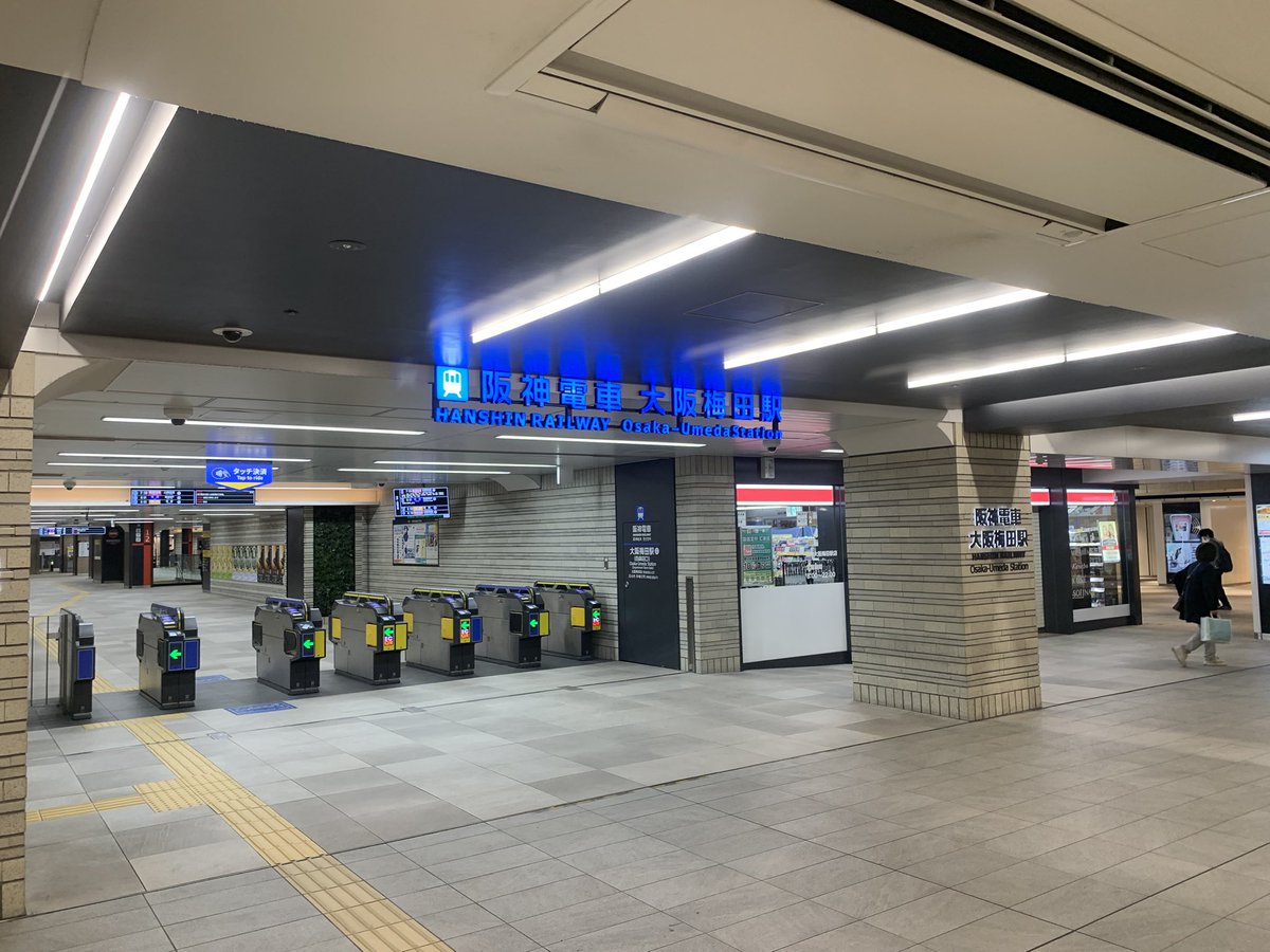 V3kobe's tweet photo. 2026年10月3日(土) ☀️🤗☕️
X民の皆様、おはようございます。👋🏻
今日の関西圏は快晴で気温も快適なのに大阪でありがた〜い社内研修。😮‍💨😮‍💨😮‍💨🚃🚃🚃
もう朝からテンション下がりまくりなので帰りは大阪の魔界でリフレッシュしてきます。(笑)😆🏍️💨👍🏻
本日も良き一日を❗️ https://t.co/oJDSzcP2qn