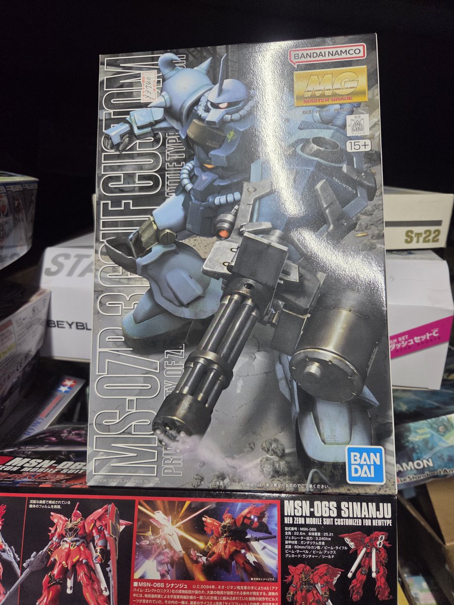 obithua's tweet photo. おはよー　グフカスタム😃

#ガンプラ https://t.co/8DGMwrYvL7