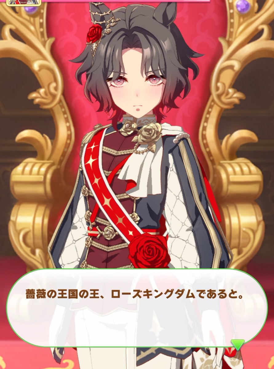 HpB3EA0pfqqTz0P's tweet photo. 王ともなると、王配は自分の意思だけでは決められず、家柄とか考慮して政略結婚する事になるのだろう

されど、陛下には一生で一度の我儘を発揮して、燃えるような恋の果てに伴侶を得て欲しいと思う心が私にはございます https://t.co/OgF9kXQWnD