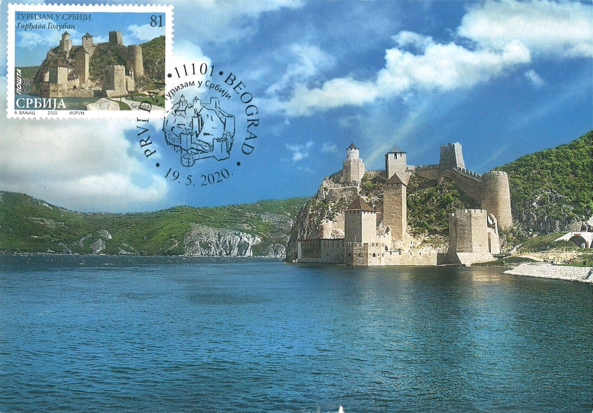 haru_helloo's tweet photo. A beautiful maximum card of Golubac Fortress, located along the Danube River in Serbia🇷🇸, has arrived.

#postcrossing #ポスクロ https://t.co/6vQdsFFgNy