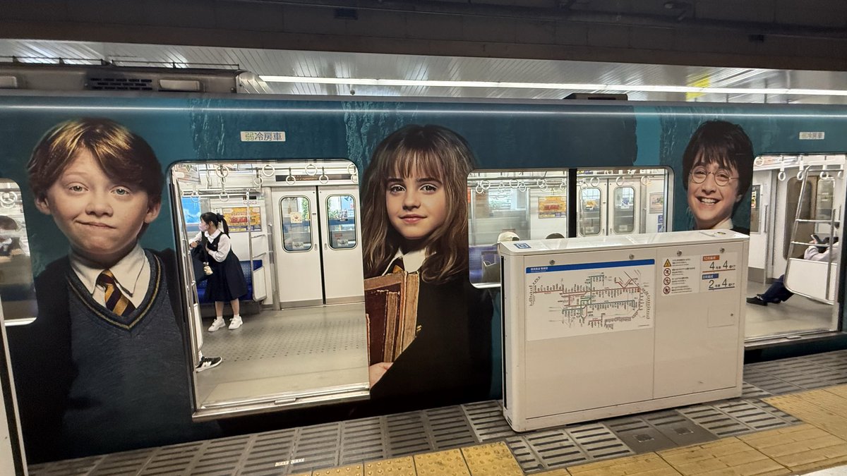 pop_eternal's tweet photo. 電車乗るのにテンションあがる https://t.co/x84TNz1rZS
