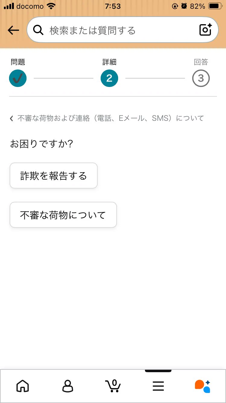 cooz-jp on X: 