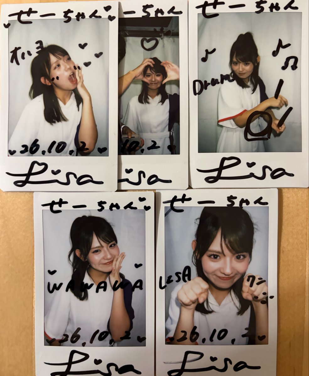 NSguJcqExKaPz91's tweet photo. クロフェス2026 

 LISAさん決めたよ。オレ、改名するよ
#BNSI  #FILLTER 
#DearLISA https://t.co/Bx3mXl7oLh