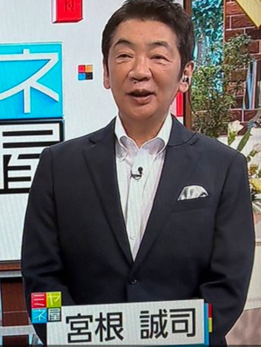 Xavier1125jp's tweet photo. やっぱり描いておかんとな、反日番組終了記念に。朝から国民の皆さんの宮根の鼻影顔を見てみたいという熱い、熱い思いというか願い、ビンビンにビンビンに感じております。
今日はしっかりと成敗します、期待してくださいね、奥さん。 https://t.co/1bA2tRg3Cq