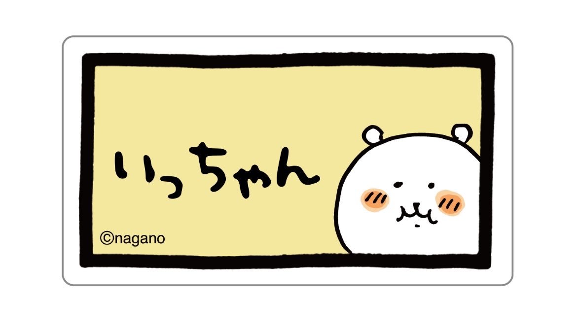 itsu_gooooooold's tweet photo. ŧ‹”ŧ‹” https://t.co/d5vKf8Ckki