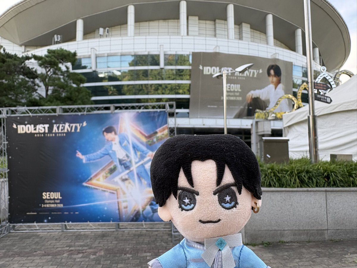 sacchiy25251's tweet photo. オリンピックホールがステキすぎた！

#IDOL1ST
#ASIATOUR
#中島健人 https://t.co/M2JFZjOxbZ