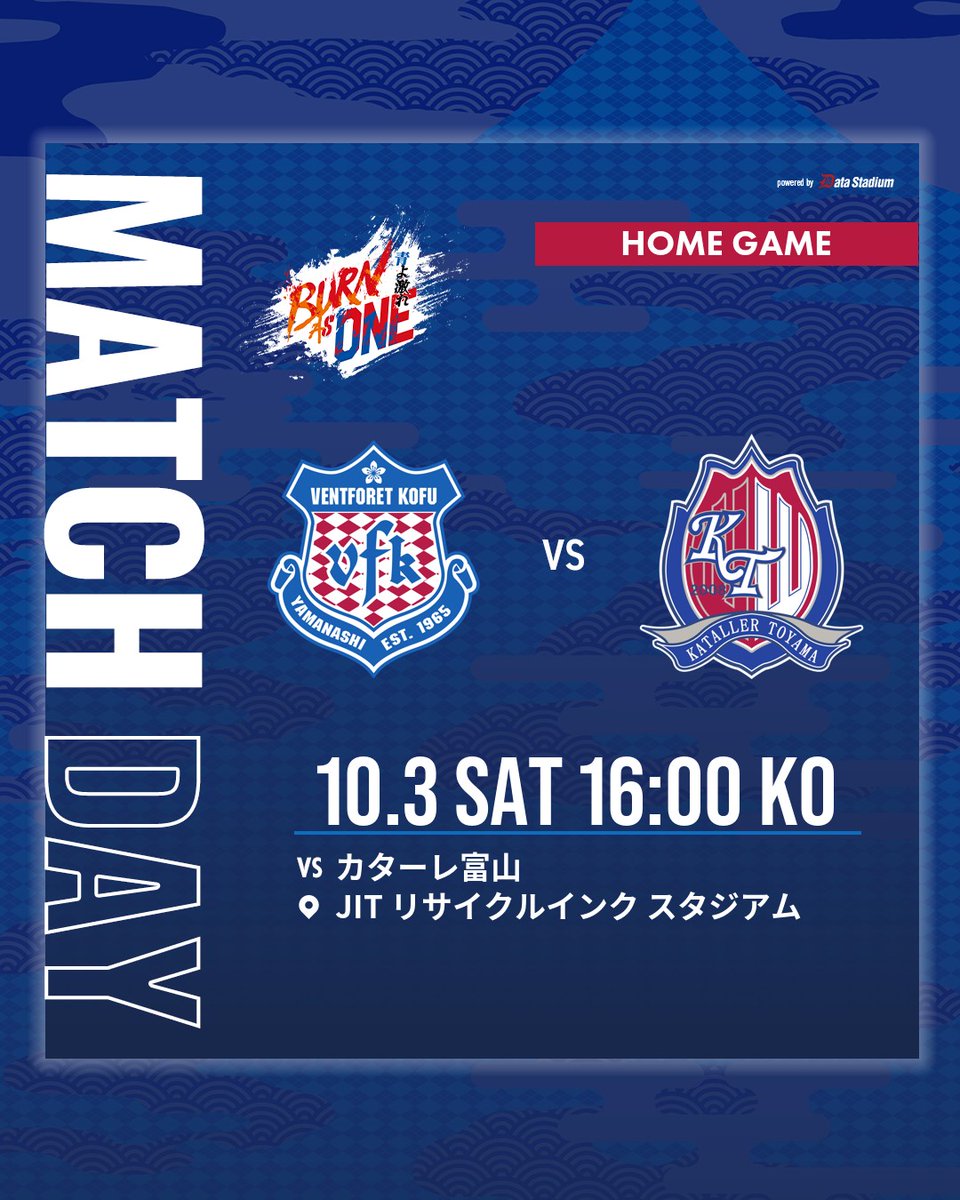 vfk_official's tweet photo. 本日はマッチデー！

🏆明治安田J2リーグ 第9節
🆚#カターレ富山
🗓 10/3 16:00キックオフ
🏟#JITリサイクルインクスタジアム

#ヴァンフォーレ甲府 #vfk #BurnAs1 https://t.co/3OHGlHre6p