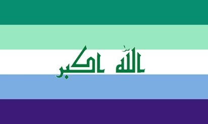 TOTI_Baghdad's tweet photo. 3/10 بمناسبة اليوم الوطني العراقي 🇮🇶✨
كل عام وانتم بخير https://t.co/KolWe2w6q9