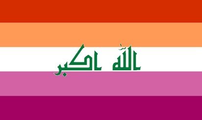 TOTI_Baghdad's tweet photo. 3/10 بمناسبة اليوم الوطني العراقي 🇮🇶✨
كل عام وانتم بخير https://t.co/KolWe2w6q9