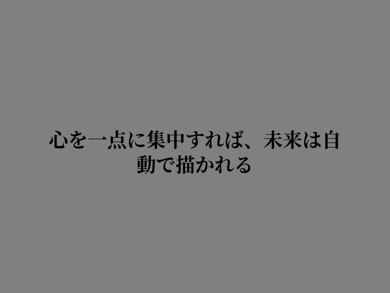 Vivagregorya's tweet photo. 朝の感謝 https://t.co/Jad3BfkL33