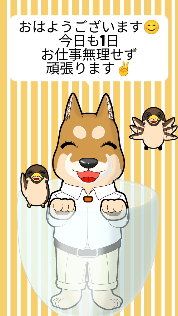 wingone_kuu's tweet photo. https://t.co/WqMmOqir4m