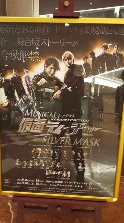 obanamikio's tweet photo. 【過去の今日達②】

舞台制作会社、映像制作会社、キャスティング会社、ゲーム制作会社、声優専門学校へ俳優、声優の売り込み兼ねて商談。

声優や声優事務所マネージャーらと台風で動けなくなり、朝まで呑んでたと思う。 https://t.co/fCDo4gAk4q