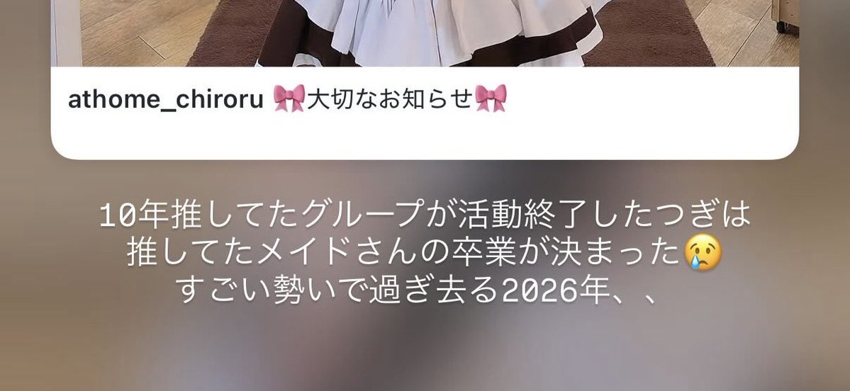 drm_y's tweet photo. https://t.co/SLXsjXiKBU