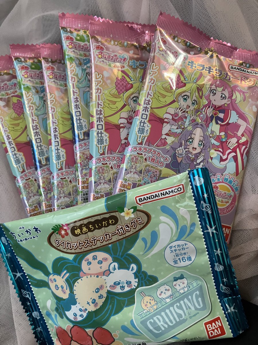 blackberryneko's tweet photo. 旅先のコンビニで見つけた https://t.co/hpJxa2LtIC