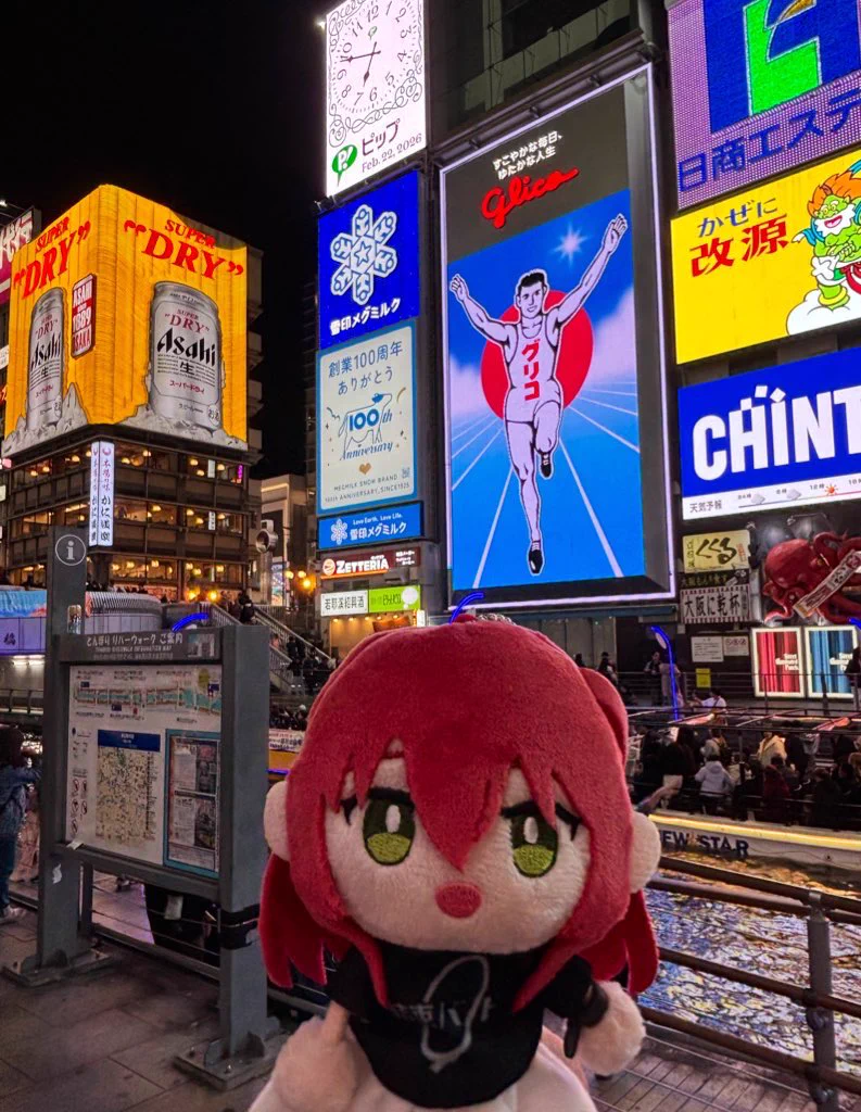 桐間ここあ on X: 
