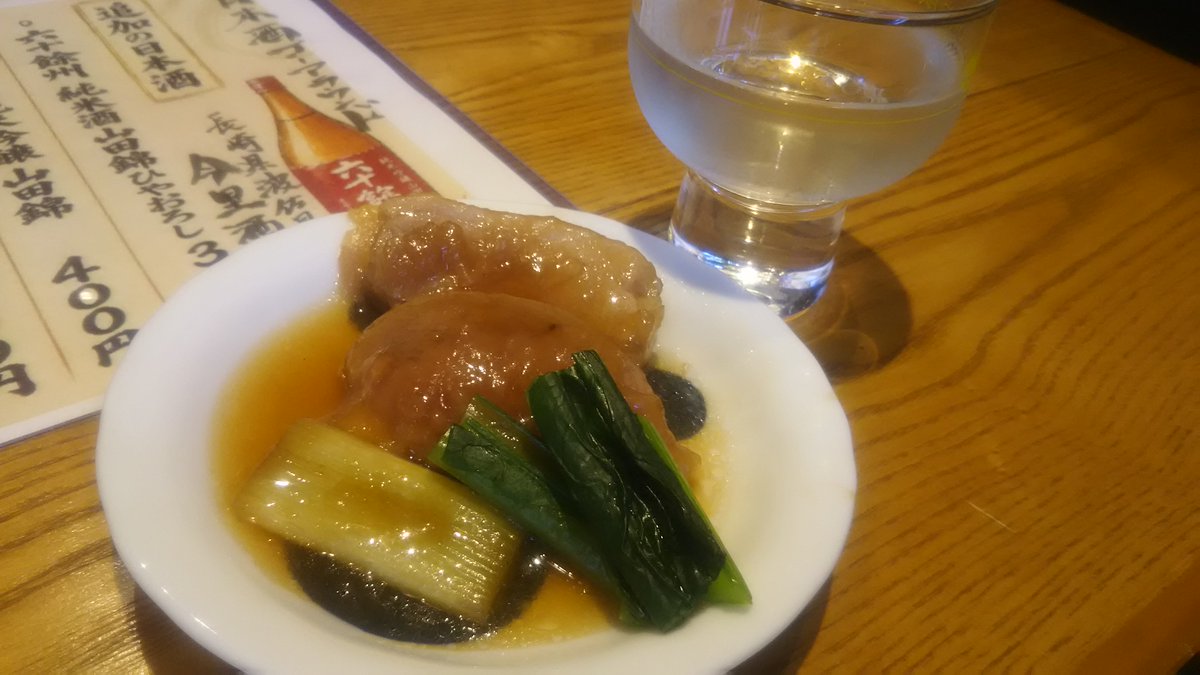 omegajunjun's tweet photo. ゴーアラ2026は5軒で〆る🍶
燗の王道かんすけと、アテも高級で美味な膾炙は毎年外せない

他は冷になるのが残念だけど、冷もアテも美味しく通常営業は燗も豊富に取り揃えているという店に出会って、今年も良い時間を過ごせた

でも、やっぱり燗がホッとするし身体に合うなぁとつくづく実感
また来年！ https://t.co/JmPQ3bwOtk