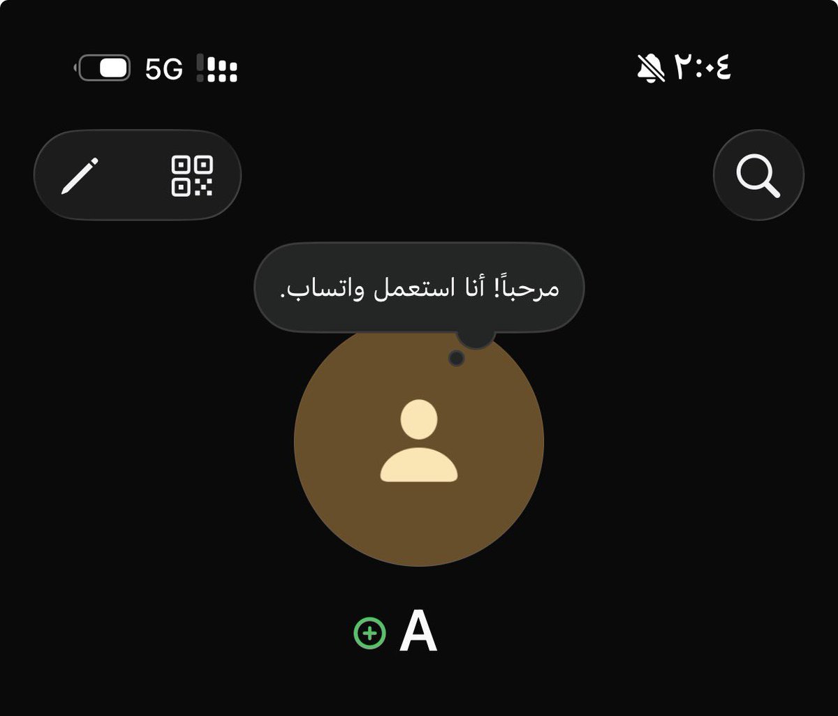 lx_022's tweet photo. @vqx_3 يعني غموض وكذا https://t.co/aGfWzQTAIS